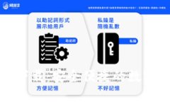 小狐钱包最新下载：安全便捷的数字货币管理工
