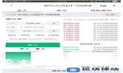 小狐狸钱包是否支持中文功能及其使用指南